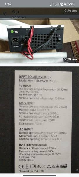 growatt 1.5 KVA single battery 12volt solar inverter 3