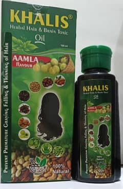 Khalis Hair Oil & Brain Tonic خالص ہئیر آئل اینڈ برین ٹانک