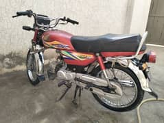 Honda 70cc