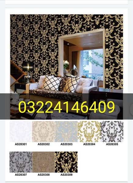 Wallpapers, Wooden floors, Fluted Panels, PU Rock Panels . 3