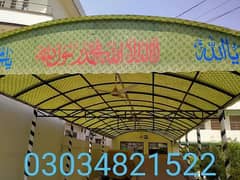 Fiber glass canopy or gazebo/fiber shades / fiber works , car parking