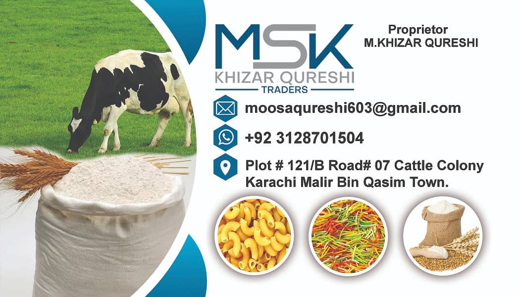 feed| Animal feed| Macaroni | Animal Food | livestock 0