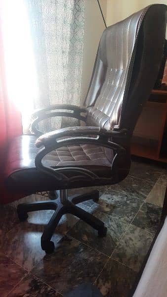 Office/Study Chair 1