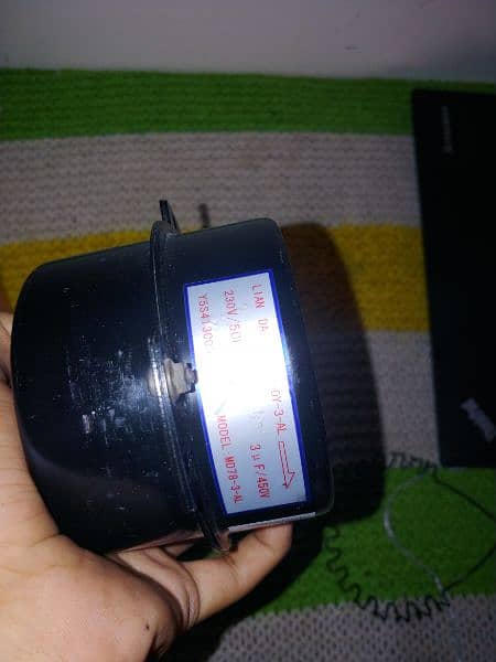 AC BLOR MOTOR 3