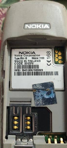 Nokia 1100 2