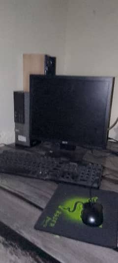 computer