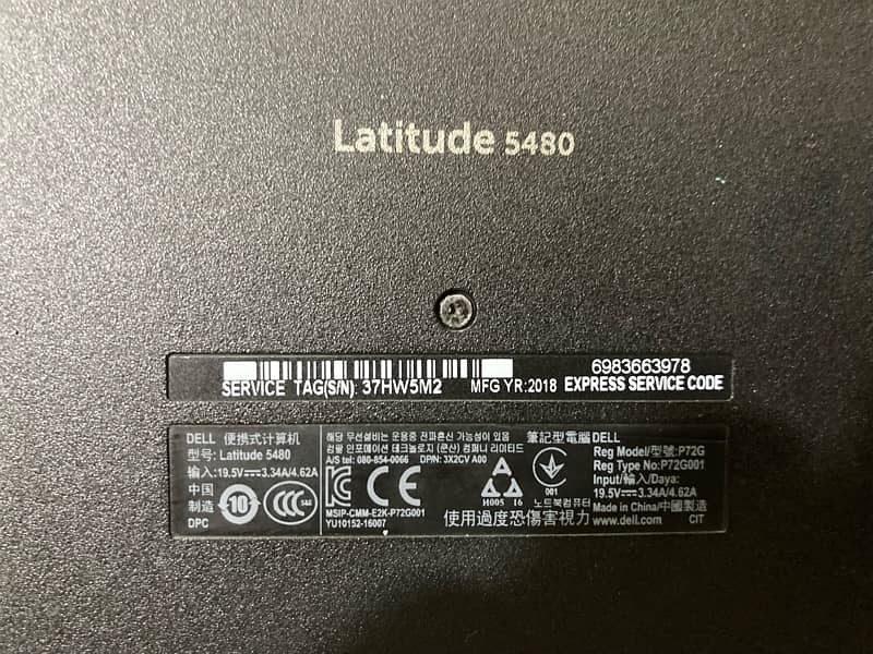 Dell Latitude 5480 Core i5 6th Gen 8Gb 256 Gb 3