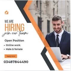 online Work/Part time-Full time Jobs/ for boys and girls