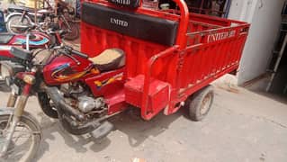 united lodar 100 cc for sales . . . 03049794533