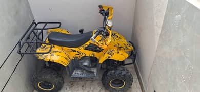 ATV bike