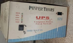 power trons