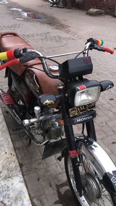 honda cd 70