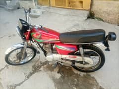 Honda 125cc 2013