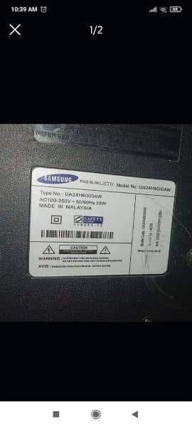 Samsung Genuine LED 1