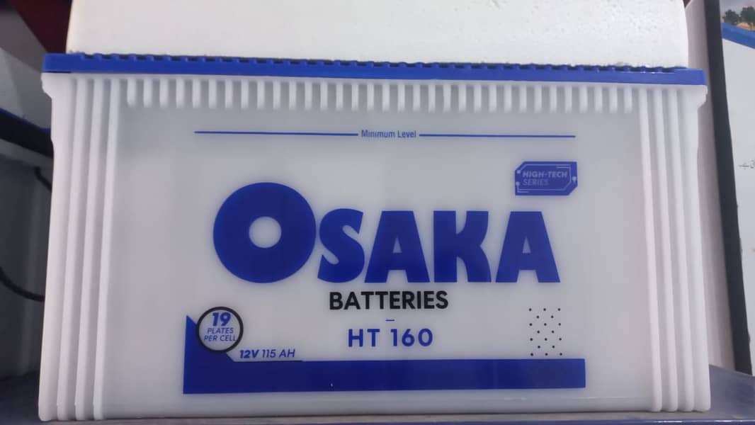 Osaka 12v 140Ah electronic 12 plats 1