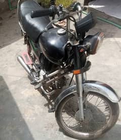 Honda 70cc