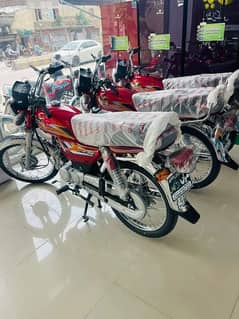 united 70cc plat for 150 km open letr