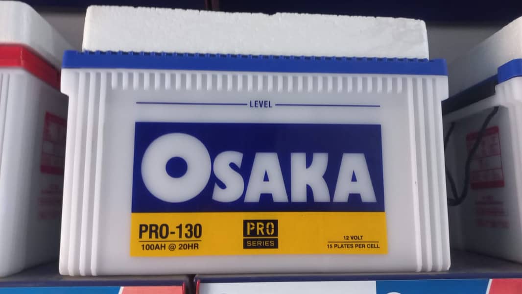 Osaka 110 11plate electronic 0