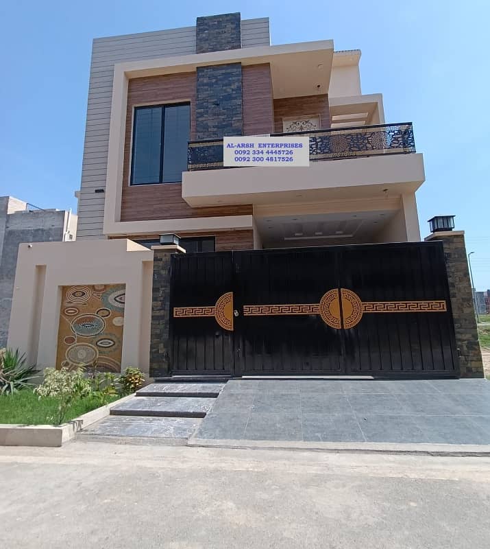 3 Marla House for Sale in Lahore 3