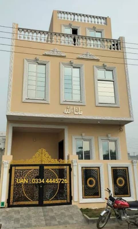 3 Marla House for Sale in Lahore 14