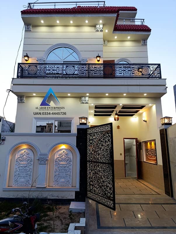 3 Marla House for Sale in Lahore 18