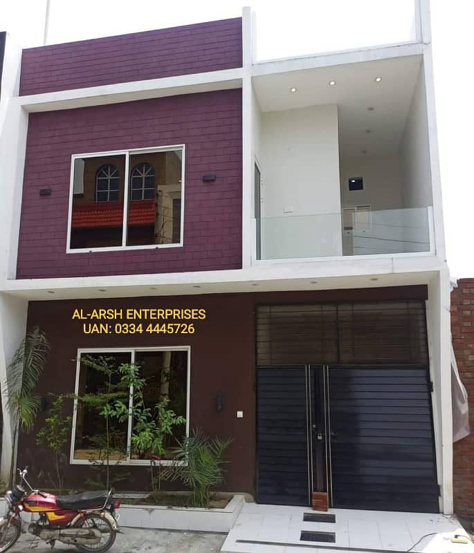 3 Marla House for Sale in Lahore 19