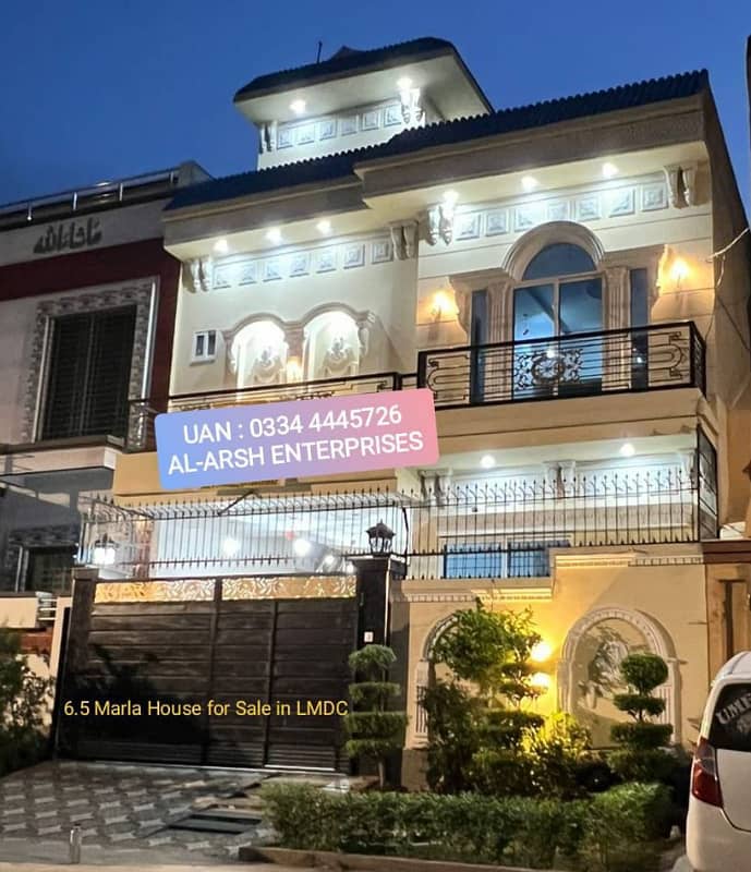 3 Marla House for Sale in Lahore 20