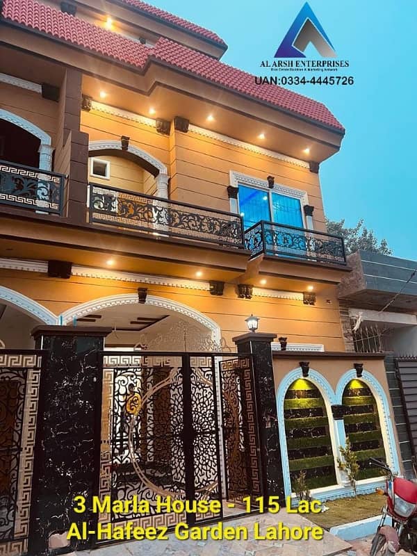 3 Marla House for Sale in Lahore 24