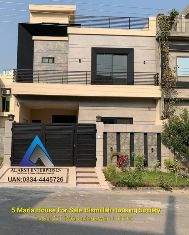 3 Marla House for Sale in Lahore 25