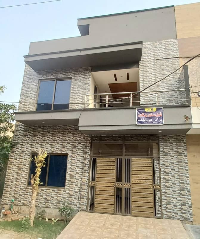 3 Marla House for Sale in Lahore 28