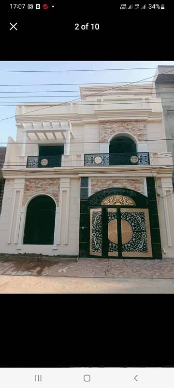 3 Marla House for Sale in Lahore 33