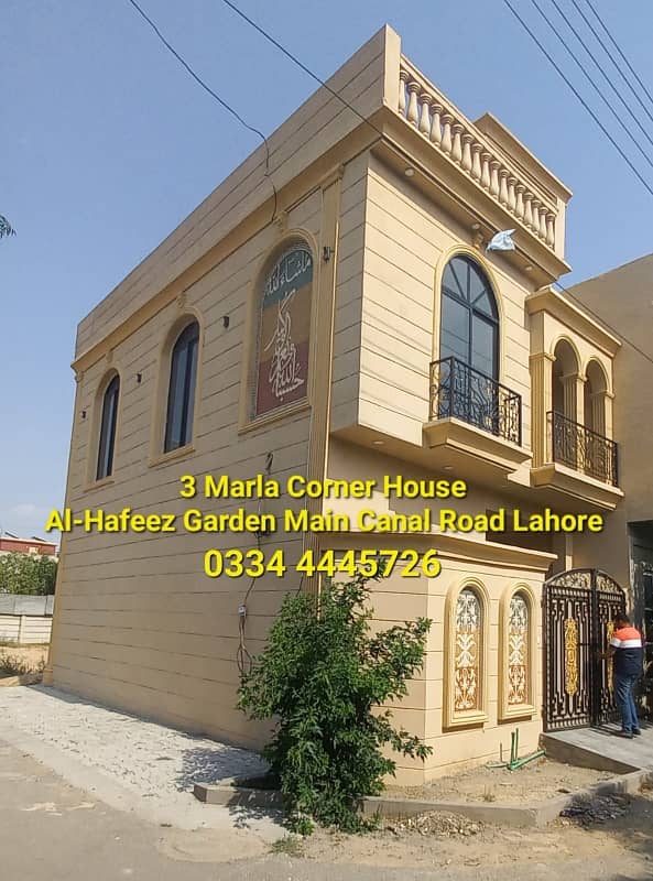 3 Marla House for Sale in Lahore 36