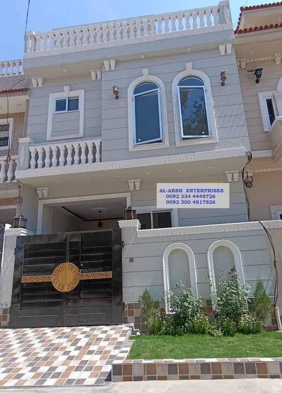 3 Marla House for Sale in Lahore 42