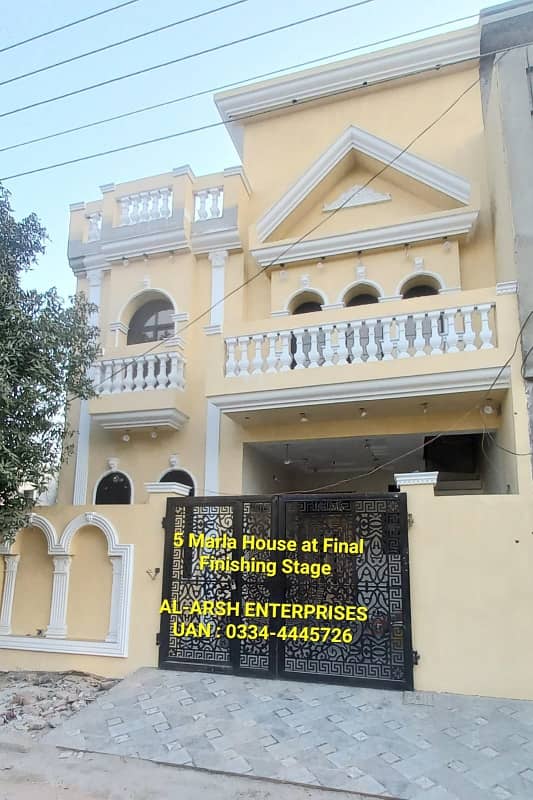 3 Marla House for Sale in Lahore 46