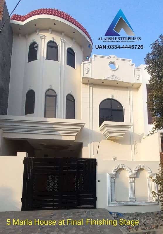 3 Marla House for Sale in Lahore 48