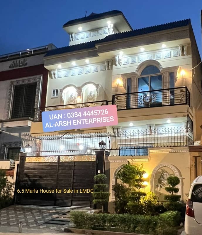 6.5 Marla House For Sale In Lahore Medical Housing Society 0