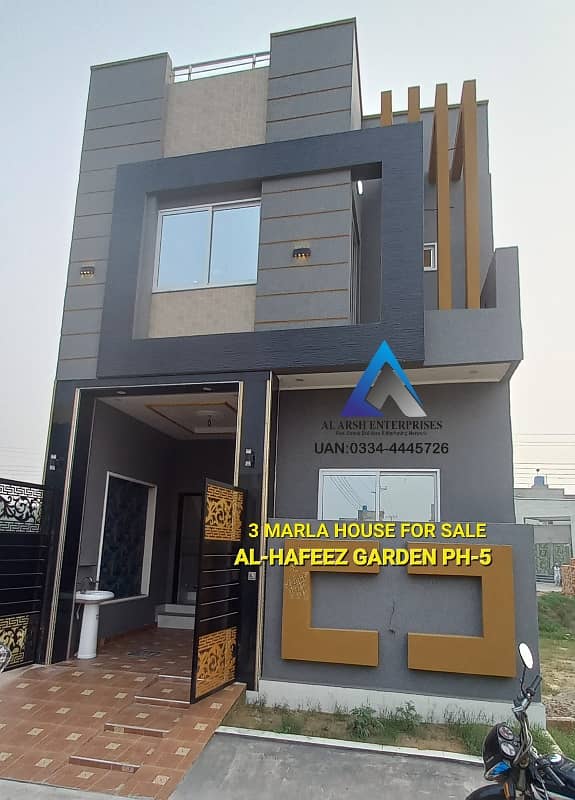 3 Marla Houses for Sale in Al-Hafeez Garden Main Canal Road Lahore 1