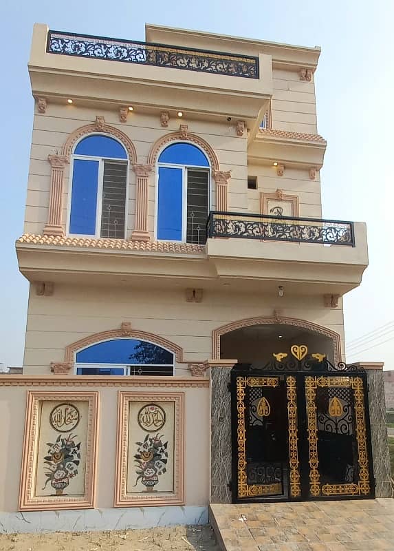 3 Marla Houses for Sale in Al-Hafeez Garden Main Canal Road Lahore 9