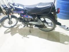 honda bike karachi number h only. call 03188308655