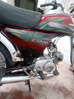 Honda 70 rabta nmbr 03027363155 what app