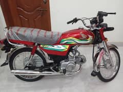 Honda CD70 Brand New (2023) All Punjab Number, Call 03047646757