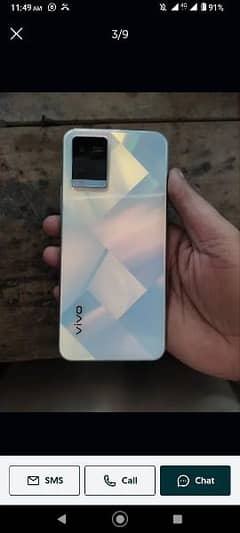 vivo