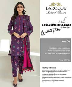 Khaddar |  Khaddar Print Suit | Khaddar suit