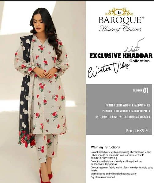 Khaddar |  Khaddar Print Suit | Khaddar suit 1