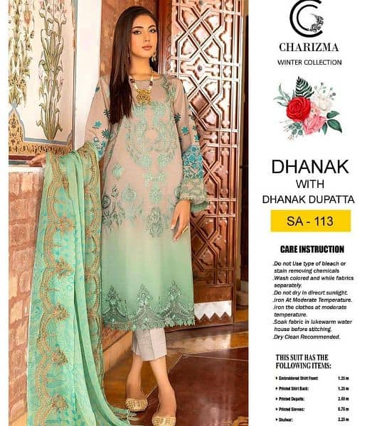 Khaddar |  Khaddar Print Suit | Khaddar suit 5