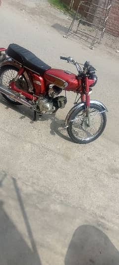 Yamaha 2 stroke