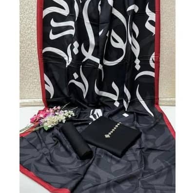 3 pcs kattan silk calligarphy suit