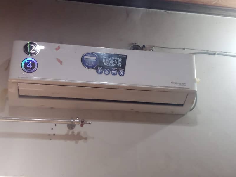 Dawlamce AC inverter 1