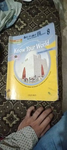 class 8 books 3