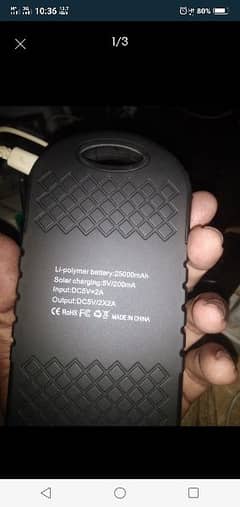 power bank solar